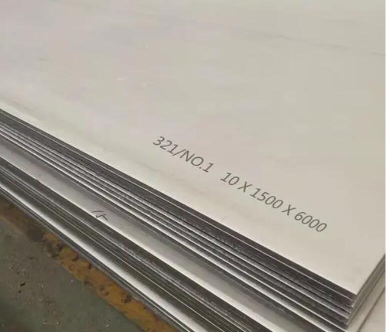 云和321不锈钢板