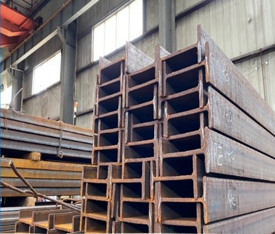 云和Q420C工字型钢